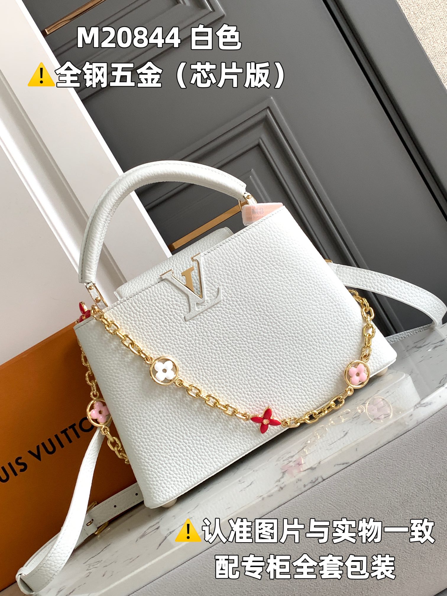 Louis Vuitton Top Handle Bags